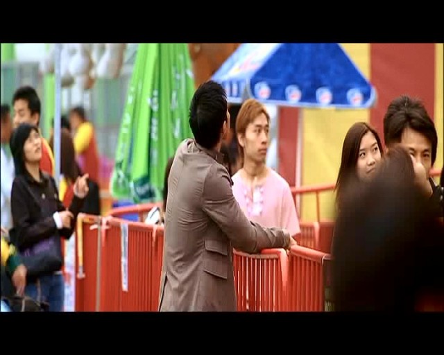 Görünmez Hedef fotoğrafı