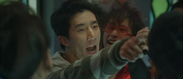 Görünmez Hedef fotoğrafı