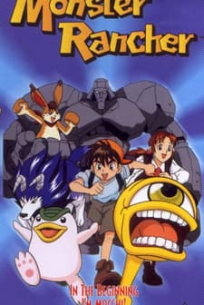 Monster Rancher (1999) afişi