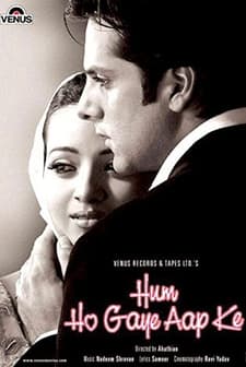 Hum Ho Gaye Aap Ke (2001) afişi