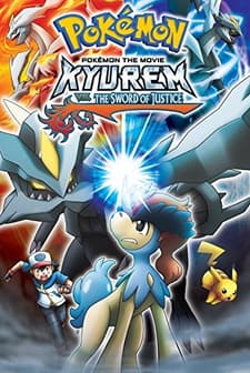Pokemon Kyurem Adalet Kılıcına Karşı (2012) afişi