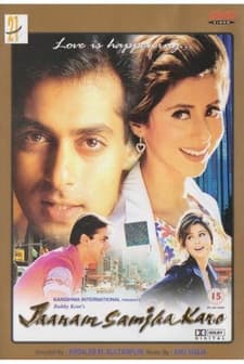 Jaanam Samjha Karo (1999) afişi