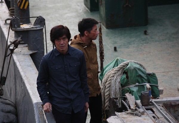 The Human Trust fotoğrafı