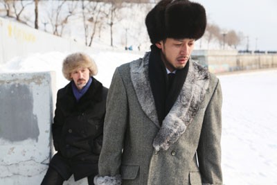 The Human Trust fotoğrafı