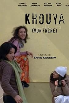 Khouya (My Brother) (2010) afişi