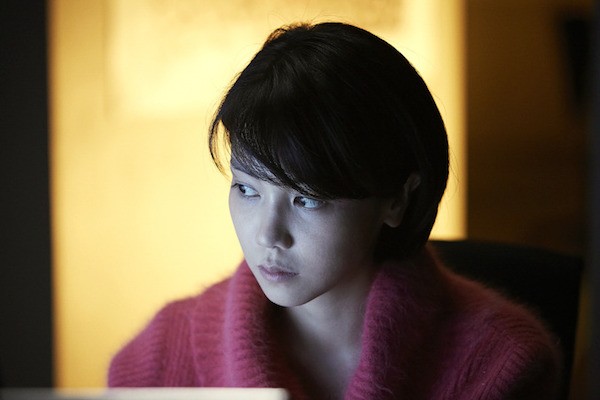 AM 11:00 Fotoğrafı