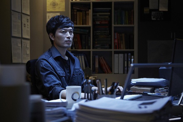 AM 11:00 Fotoğrafı