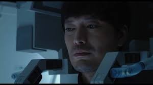 AM 11:00 Fotoğrafı