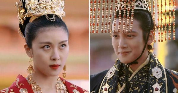Empress Ki Fotoğrafı
