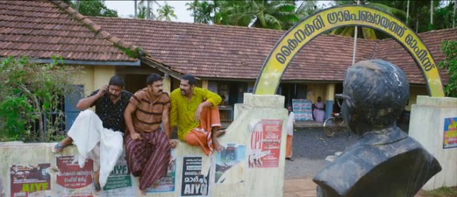 Pullipulikalum Aattinkuttiyum fotoğrafı