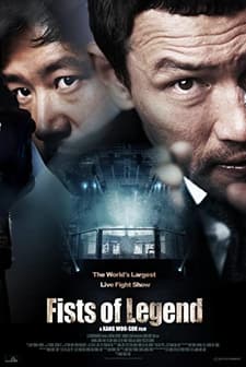 Efsane Yumruklar (2013) afişi