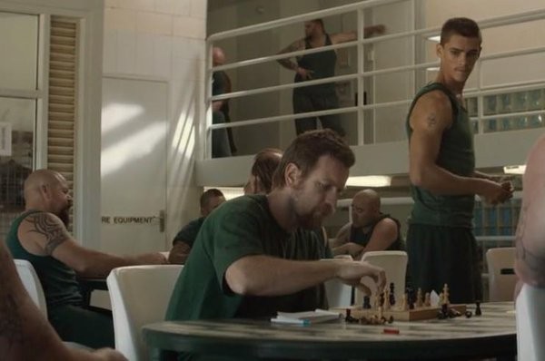 Kan Kardeş Fotoğrafı