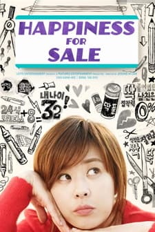 Happiness for Sale (2013) afişi