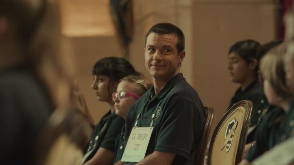 Kötü Kelimeler fotoğrafı