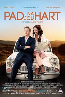 Pad na jou hart (2014) afişi