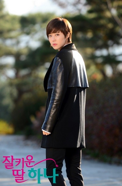 A Well Grown Daughter Fotoğrafı