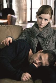 Korumalar fotoğrafı