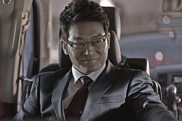 Şüpheli fotoğrafı