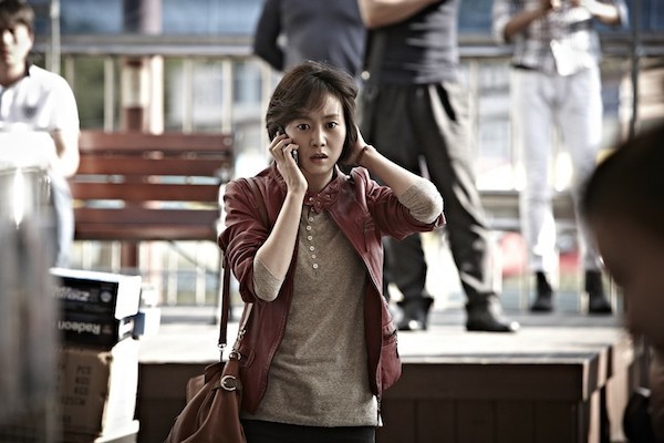 Şüpheli fotoğrafı