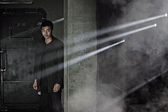 Şüpheli Fotoğrafı