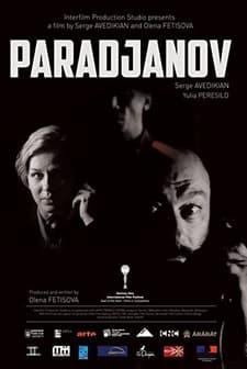Paradjanov (2013) afişi