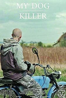 Köpeğim Killer (2013) afişi