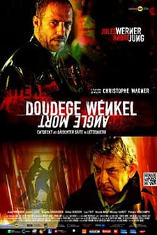 Blind Spot (2012) afişi