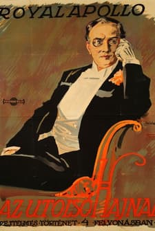 Az utolsó hajnal (1917) afişi