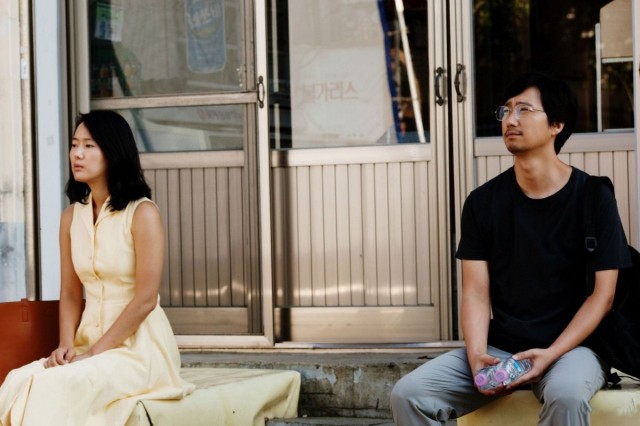 Gyeongju fotoğrafı