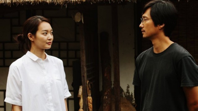 Gyeongju Fotoğrafı