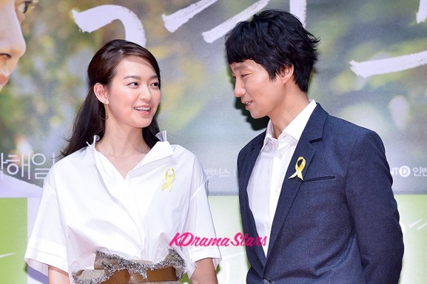 Gyeongju Fotoğrafı