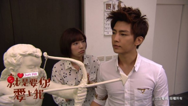 Just You Fotoğrafı