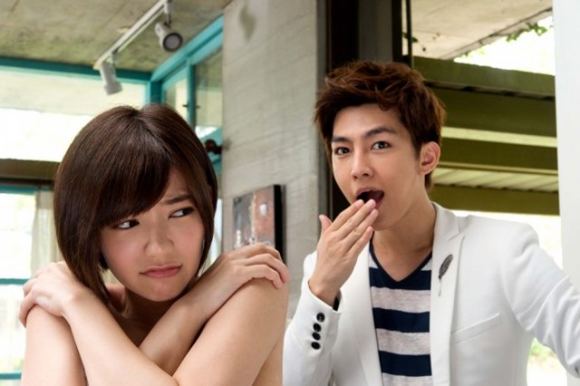 Just You fotoğrafı