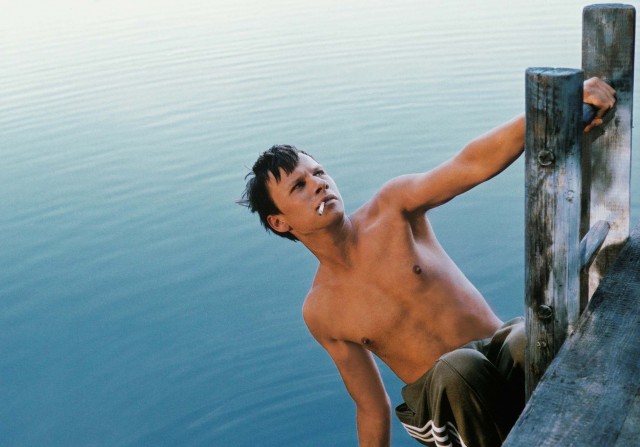 Yaz Fırtınası fotoğrafı