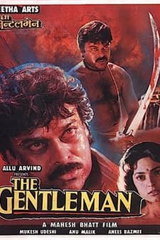The Gentleman (1994) afişi