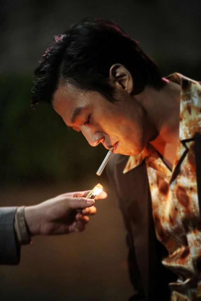 Gangnam Blues Fotoğrafı