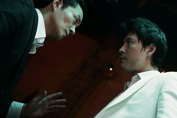 The Divine Move Fotoğrafı