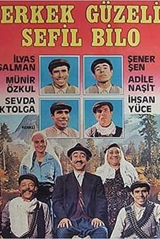 Erkek Güzeli Sefil Bilo (1979) afişi