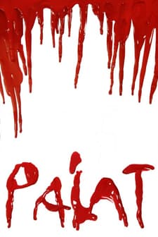Paint (2014) afişi