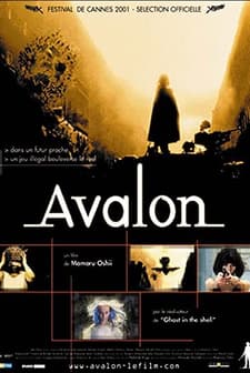 Avalon (2001) afişi