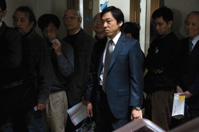 Tokyo Sonatı fotoğrafı