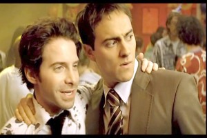 Sağdıç Fotoğrafı