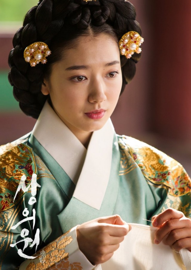 Kraliyet Terzisi Fotoğrafı