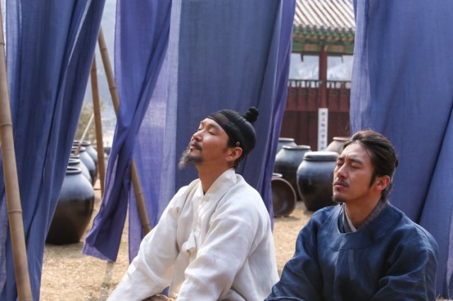 Kraliyet Terzisi Fotoğrafı