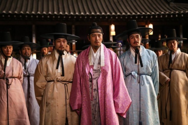 Kraliyet Terzisi fotoğrafı