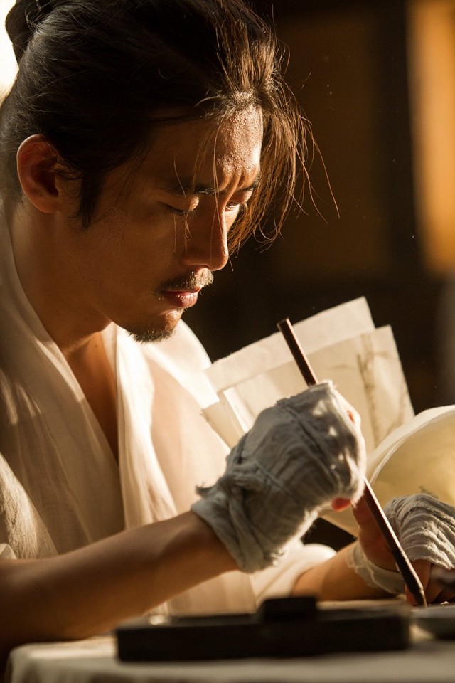 Kraliyet Terzisi Fotoğrafı