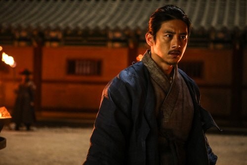 Kraliyet Terzisi Fotoğrafı