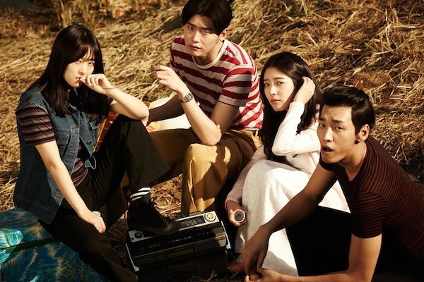 Hot Young Bloods Fotoğrafı