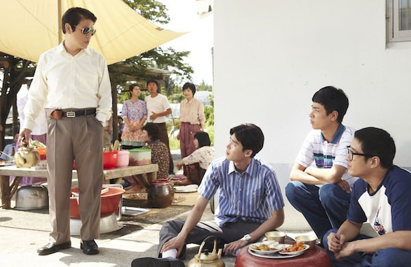 Hot Young Bloods fotoğrafı