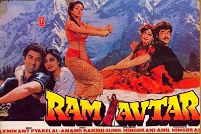 Ram Avtar (1988) afişi